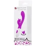 Вибратор Pretty Love Butterfly Kiss (BI-014927)