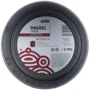 Форма для паски Strudel Ringel разъемная круглая 16x13 cм (RG-10213-16): Крышка Нет