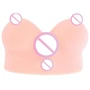 Мастурбатор Kokos Juilana Breast Deluxe