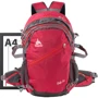 Женский рюкзак Onepolar красный (W1551-red): Тип ручки Плечевой ремень, Короткая ручка