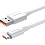 Кабель Baseus USB Cable to USB-C Superior Series Fast Charging 100W 0.25m Moon White (P10320102214-00)