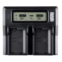 Зарядное устройство Newell DC-LCD для Sony NP-FW50 dual