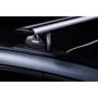 Thule TH-753 WingBar на дах з кріпильними місцями фото 6