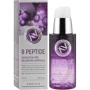 Enough 8 Peptide Sensation Pro Balancing Ampoule Сыворотка для лица с пептидами 30 ml