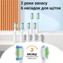 Зубная щетка Bitvae D2 с футляром и 6 насадок White + Ирригатор Bitvae C2 White (BVC2-w-BV-D2-w) фото 4