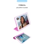 Аксессуар для iPad Smart Case Pink for iPad 10.9 (2022 / 2024) / iPad 11 2025 фото 4