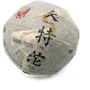 Чай Teahouse Шен Пуэр “Гнездо аиста” №808 100 г