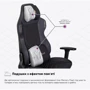 Геймерское кресло Cyberlux Poseidon Black (арт. GM-415 B) фото 9