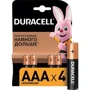 Батарейки Duracell Alkaline AAA LR03 MN2400 4 шт (81545421)