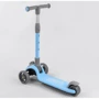 Самокат триколісний Best Scooter складаний алюмінієвий кермо, 3 колеса PU зі світлом Blue (102027): Тип гальма ножний