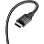 Кабель Borofone USB Cable to USB-C Delightful 1m Black (BX56): Тип USB Cable - USB-C