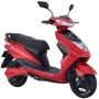 Электроскутер AIMA POWER EAGLE (red): Модель Power Eagle