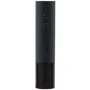 Умный штопор Xiaomi HuoHou Electric Wine Opener Basic Package (HU0120)