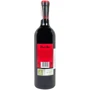 Вино Monte Real Tempranillo 5М красное сухое 0.75 л (FSH_8410030147507): Страна производитель Испания