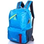 Рюкзак Onepolar голубой (W2108-blue)