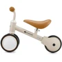 Каталка-беговел Kinderkraft Cutie Light Beige (KRCUTI00BEG0000) фото 8