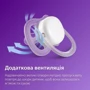 Пустушка Philips Avent Ultra Air, 18+ міс., Дизайн нейтральний, 2 шт (SCF349/24)