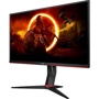Монитор AOC 27G2ZN3/BK: Формат изображения 16:9