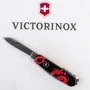 Мультитул Victorinox SPARTAN ZODIAC красный дракон 1.3603.3.Z3361u (Vx13603.3_Z3361u)