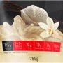 Протеин Prozis Zero Diet Whey 750 g /35 servings/ Vanilla: Вкус Ваниль