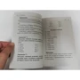 Илья Лерер: Иврит. Новый самоучитель: ISBN 978-5-17-109289-4