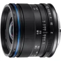 Об'єктив для фотоапарата Laowa 7.5mm f/2 (Lightweight) - Black VE7520M4/3LWBLK