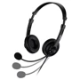 Наушники Genius HS-230U USB Black (31710021400): Диапазон частот (Гц) 50-25000
