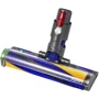 Пылесос Dyson V15 Detect Absolute 2022 (394451-01): Мощность всасывания 240 Вт