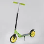 Самокат двухколесный Best Scooter с PU колесами и резиновыми грипсами Light green (87723)