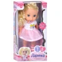 Лялька функціональна Limo Toy Даринка 38 см говорить і співає (M 5957 I UA): Висота, см 38