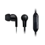 Наушники REAL-EL Z-1012 Black