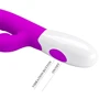 Вибромассажер серии Pretty Love - CERBERUS RABBIT VIBRATOR, BI-014795