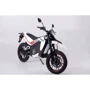 Электромотоцикл Kollter Tinbot ES1-S pro (White): Цвет белый