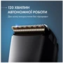 Машинка для стрижки Rowenta Advancer TN5243F4: Время работы от аккумулятора 120