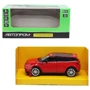 Машинка металлическая Land Rover Range Rover Evoque HSE красная (68464): Тип Готовая модель