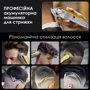 Машинка для стрижки Xiaomi Enchen Boost 3: Материал лезвий сталь
