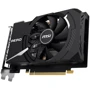 Відеокарта MSI GeForce GTX1650 SUPER 4096Mb AERO ITX OC (GTX 1650 SUPER AERO ITX OC)