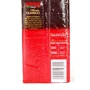 Кофе молотый Kimbo Aroma Classico 250 г (DL16760): Страна производитель Италия