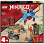 Конструктор LEGO NINJAGO Драконовий храм ніндзя (71759)