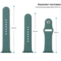 ArmorStandart Sport Band (3 Straps) Pine Green for Apple Watch 42/44/45/46/49mm (ARM56845): Совместимость Apple Watch 49mm, Apple Watch 46mm, Apple Watch 45mm, Apple Watch 44mm, Apple Watch 42mm