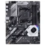 ASUS PRIME X570-P: Дополнительно Радиатор на VRM, Поддержка UEFI
