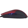 Мышь Marvo M205RD USB Red (M205RD): Эргономика симметричная для левшей