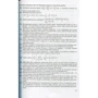 Математика. Довідник для подготовки до ЗНО: ISBN 978-966-07-3270-4