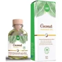 Массажный гель для интимных зон Intt Coconut Vegan (30 мл)