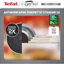 Набор Tefal Ingenio ON 20 предметов (L897SK04) фото 10