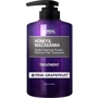 Kundal Honey & Macadamia Treatment Pink Grapefruit Кондиціонер-маска для волосся Рожевий грейпфрут 500ml