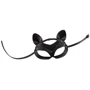 Маска Orion Bad Kitty Cat Mask Black (2492725)