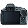 Nikon D5300 Body Grey Официальная гарантия: Оптический зум Зависит от объектива