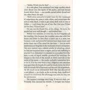 Mark Twain: The adventures of Tom Sawyer: ISBN 978-966-03-9550-3
