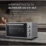 Електрична духовка настільна PERFELLI MIRAGE 48 GREY: Кількість режимів нагріву (роботи) 4